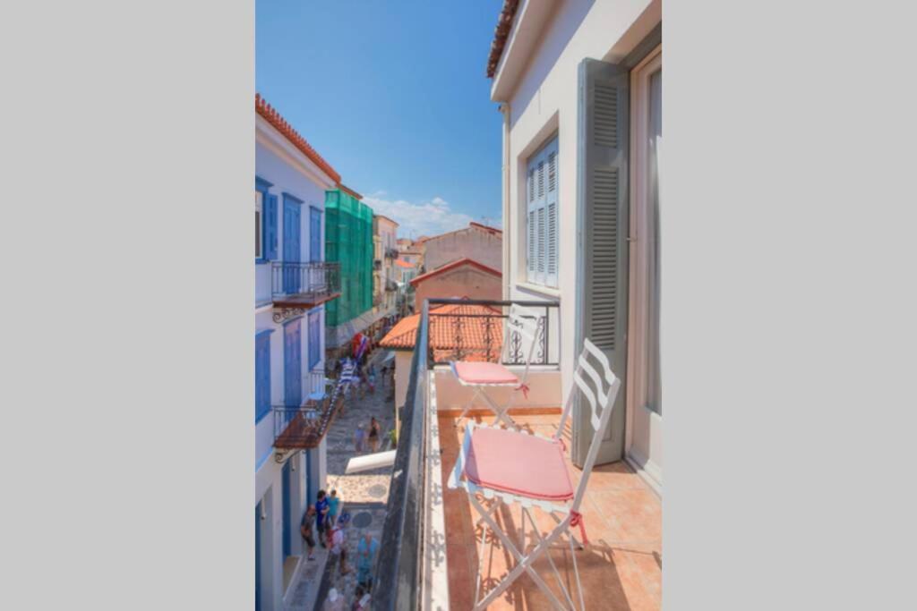 Apartamento Anassa House Nauplia Exterior foto